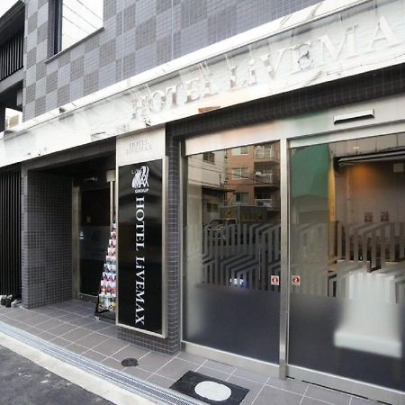 Hotel Livemax Osaka Umeda Nakatsu Extérieur photo
