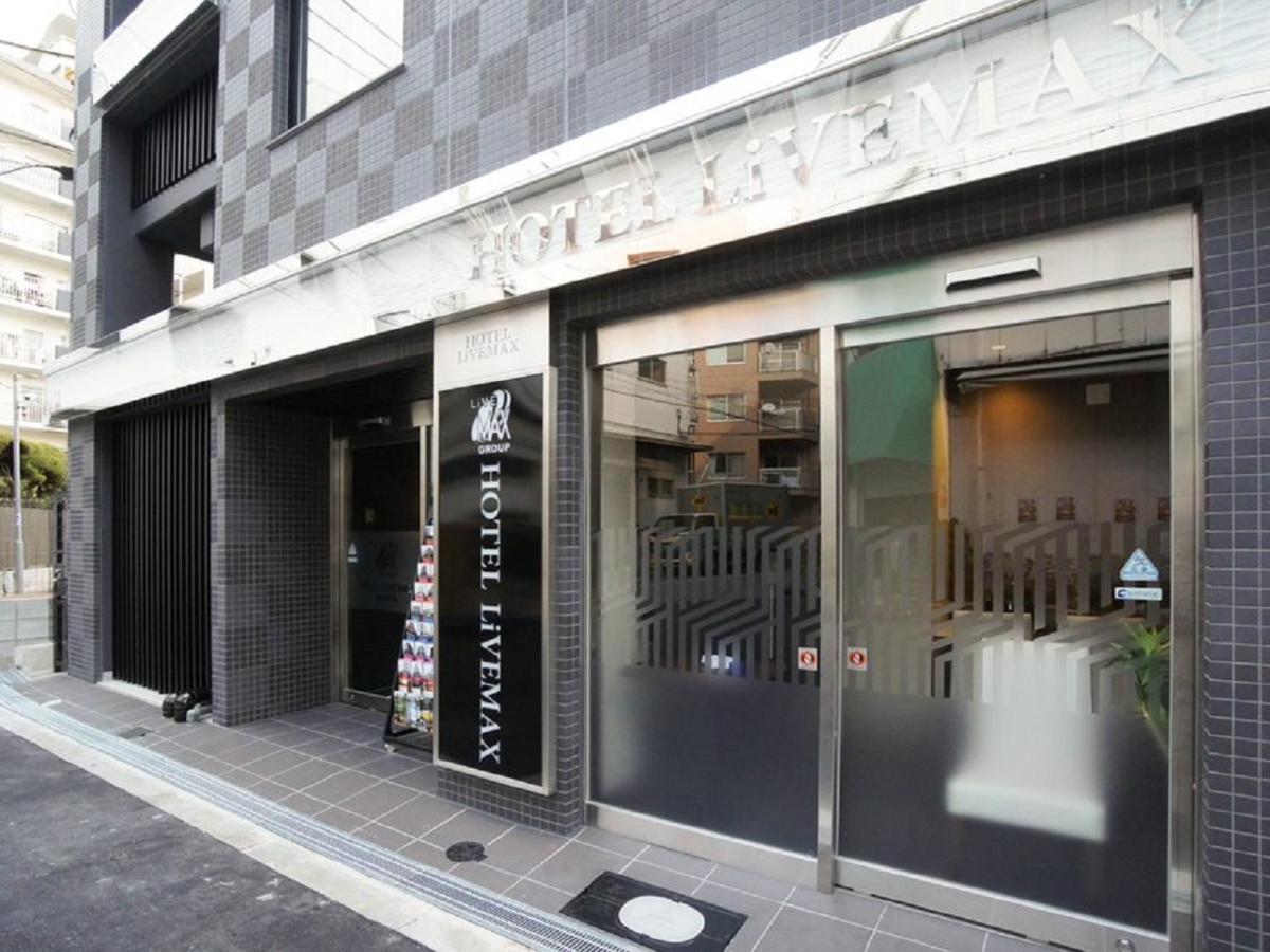 Hotel Livemax Osaka Umeda Nakatsu Extérieur photo