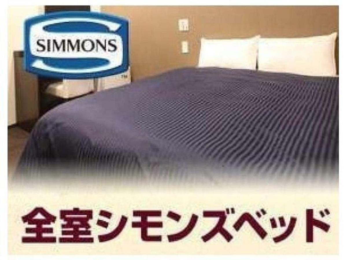 Hotel Livemax Osaka Umeda Nakatsu Extérieur photo