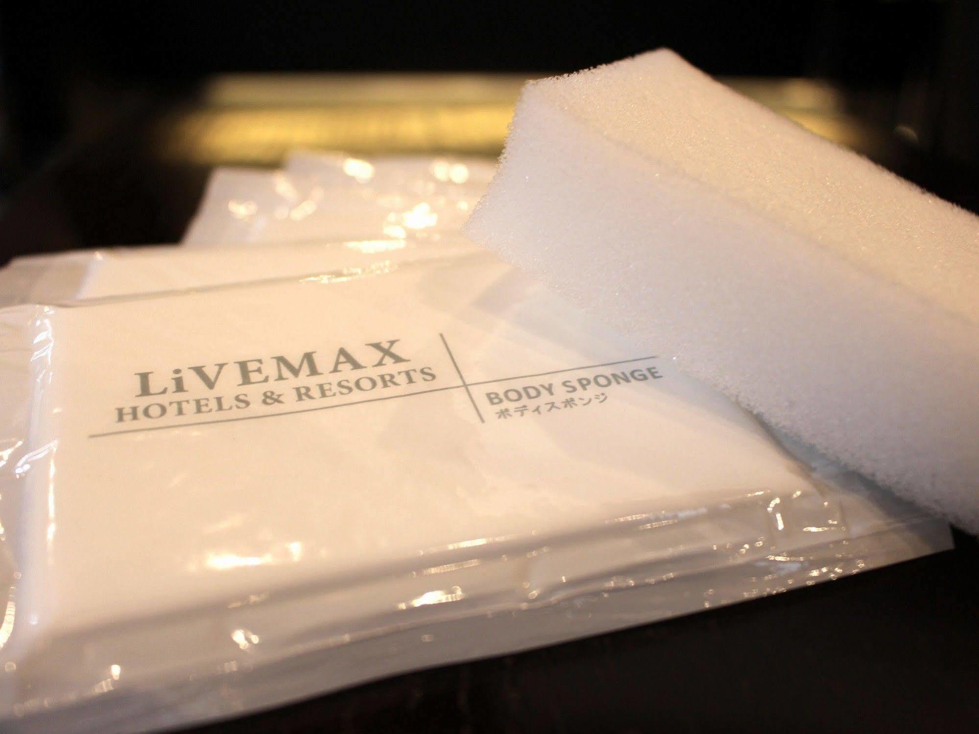 Hotel Livemax Osaka Umeda Nakatsu Extérieur photo