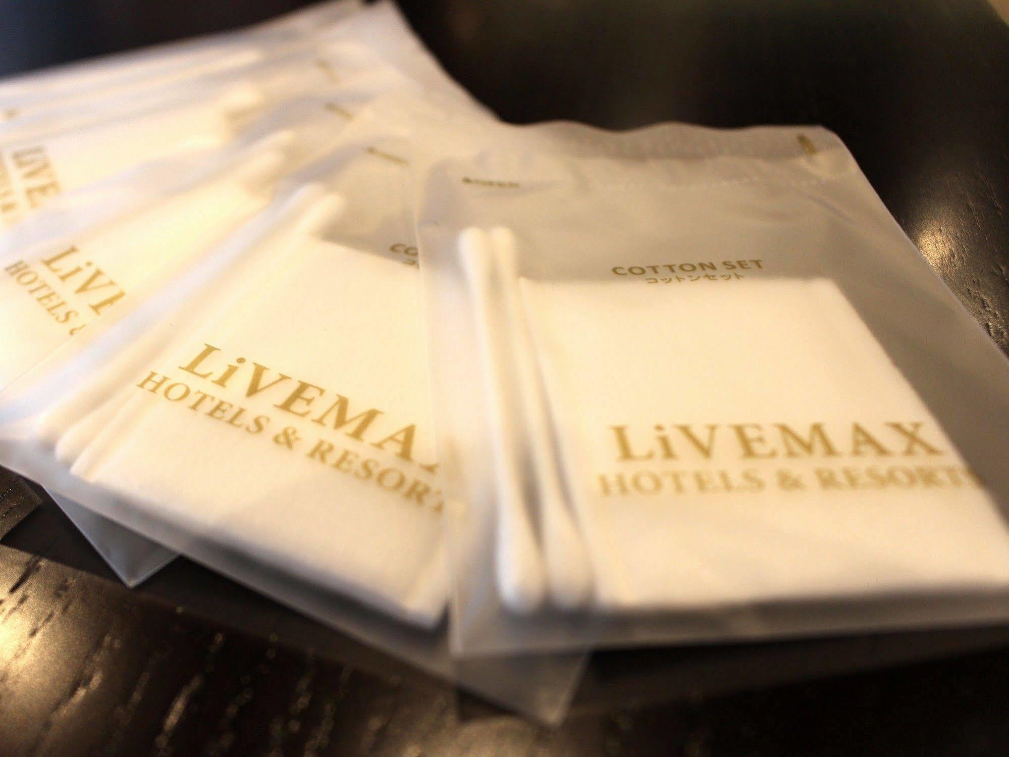Hotel Livemax Osaka Umeda Nakatsu Extérieur photo