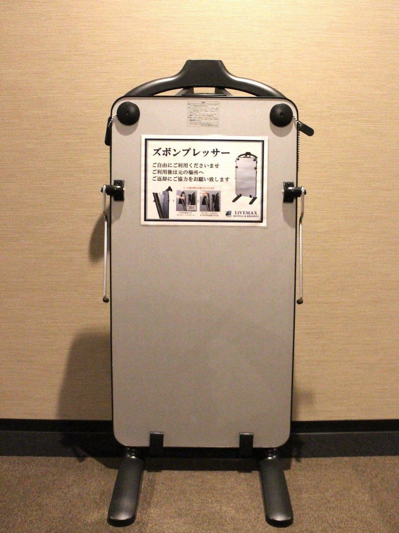 Hotel Livemax Osaka Umeda Nakatsu Extérieur photo