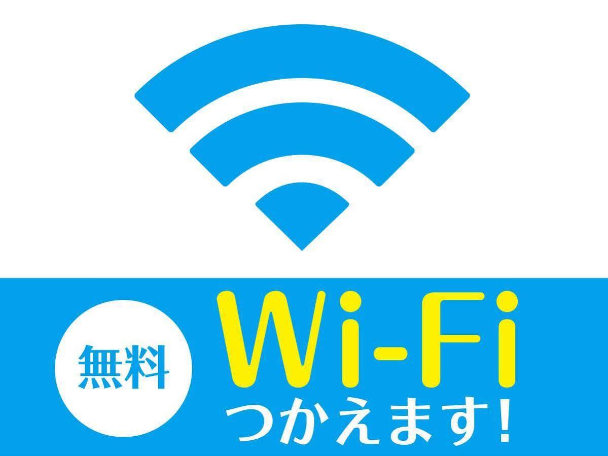 Hotel Livemax Osaka Umeda Nakatsu Extérieur photo